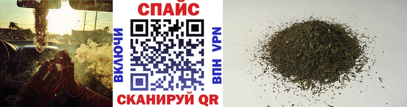 Бутират бутандиол  Купить  Краснозаводск 