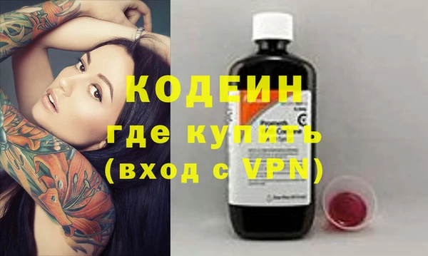 сатива Михайлов