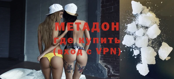 героин Навашино