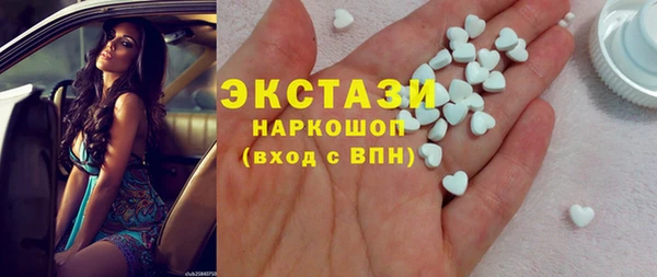 героин Навашино
