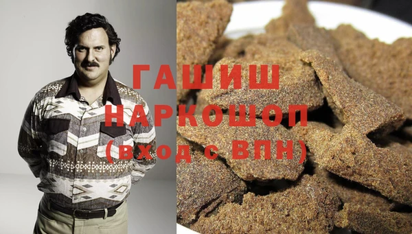 сатива Михайлов