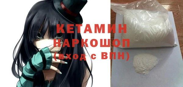 сатива Михайлов