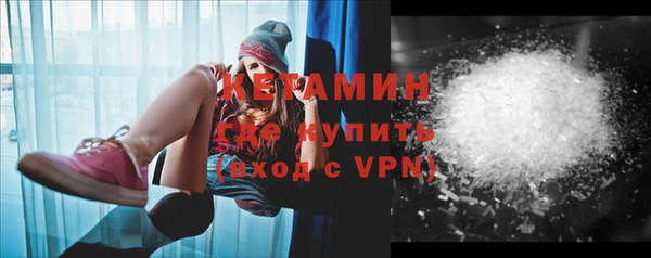 гашик Надым