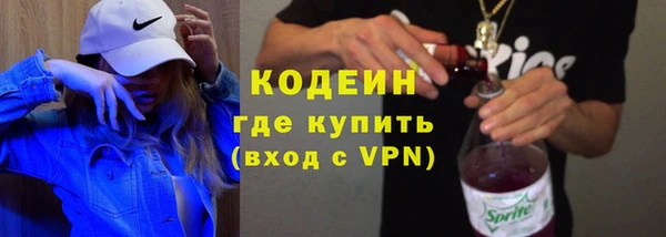 сатива Михайлов