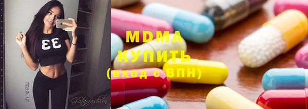 MESCALINE Наволоки