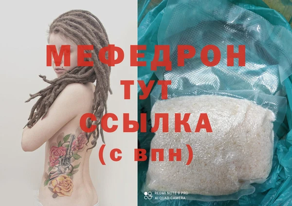 сатива Михайлов