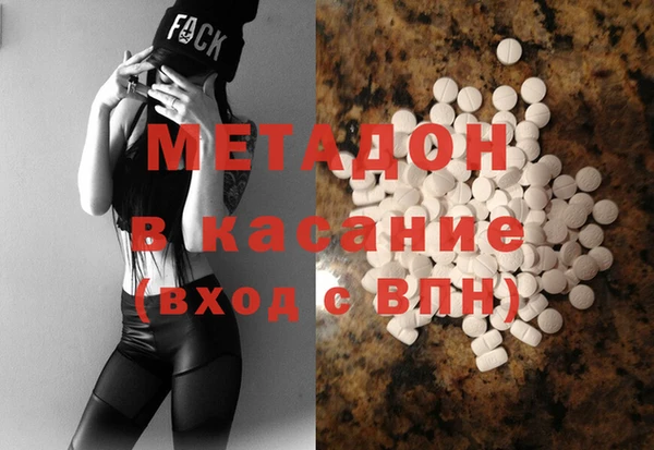 сатива Михайлов