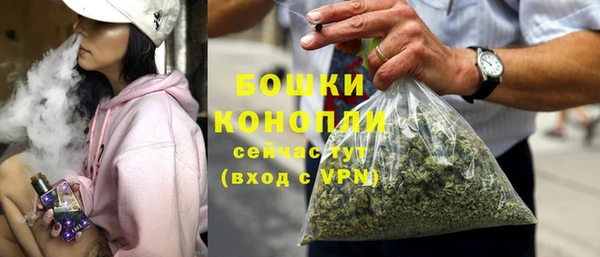 эйфоретик Михайловка