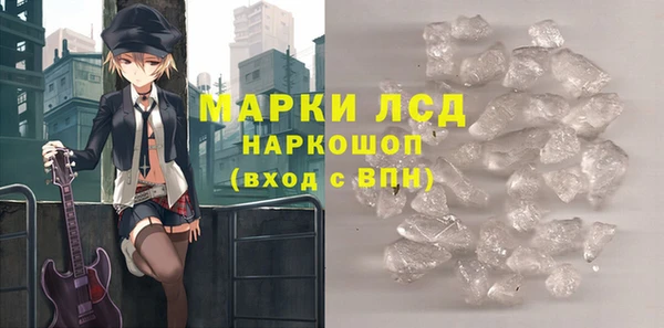 сатива Михайлов