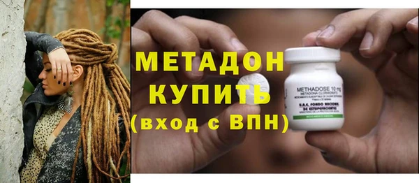 MESCALINE Наволоки