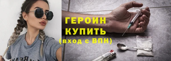 MESCALINE Наволоки