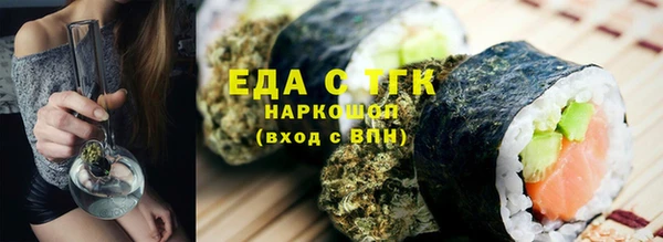 гашик Надым