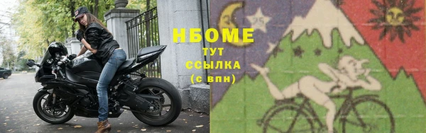 героин Навашино