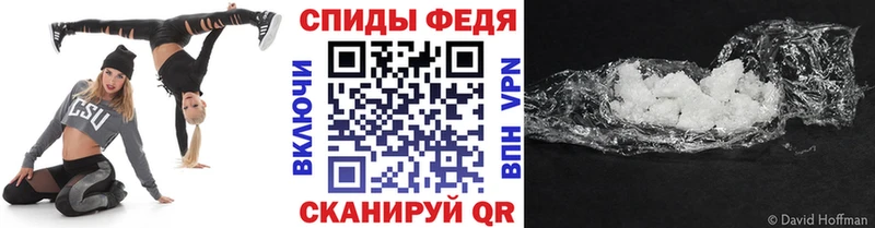 Первитин витя  Купить закладки  Краснозаводск 